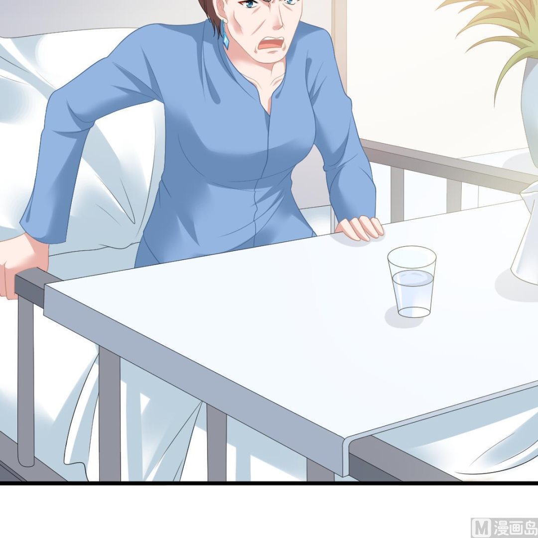 《寄养女的复仇》第158话 见到亲生父亲 第37页