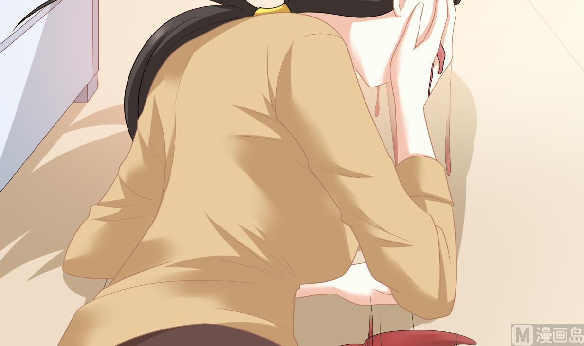 《寄养女的复仇》第158话 见到亲生父亲 第46页