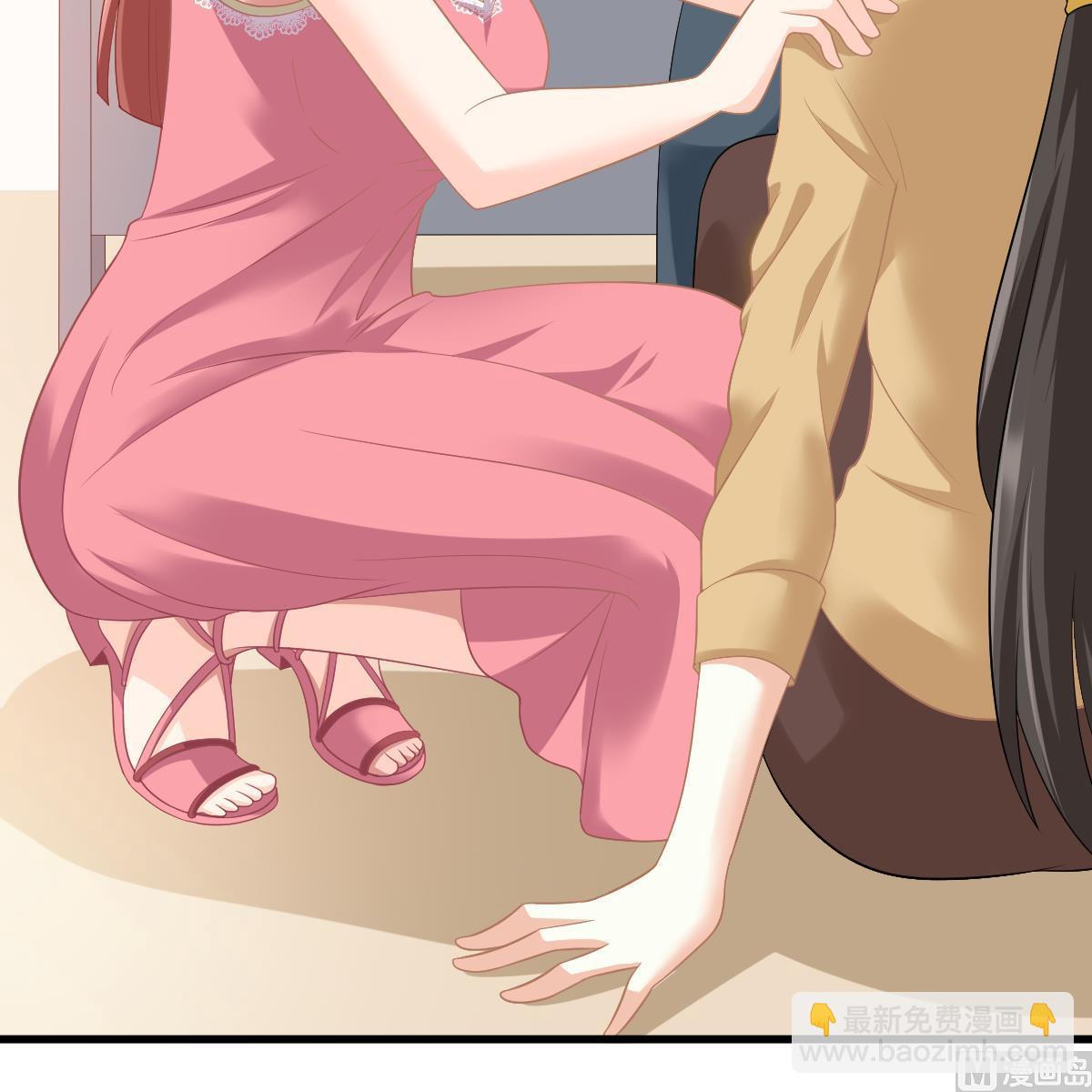 《寄养女的复仇》第158话 见到亲生父亲 第49页