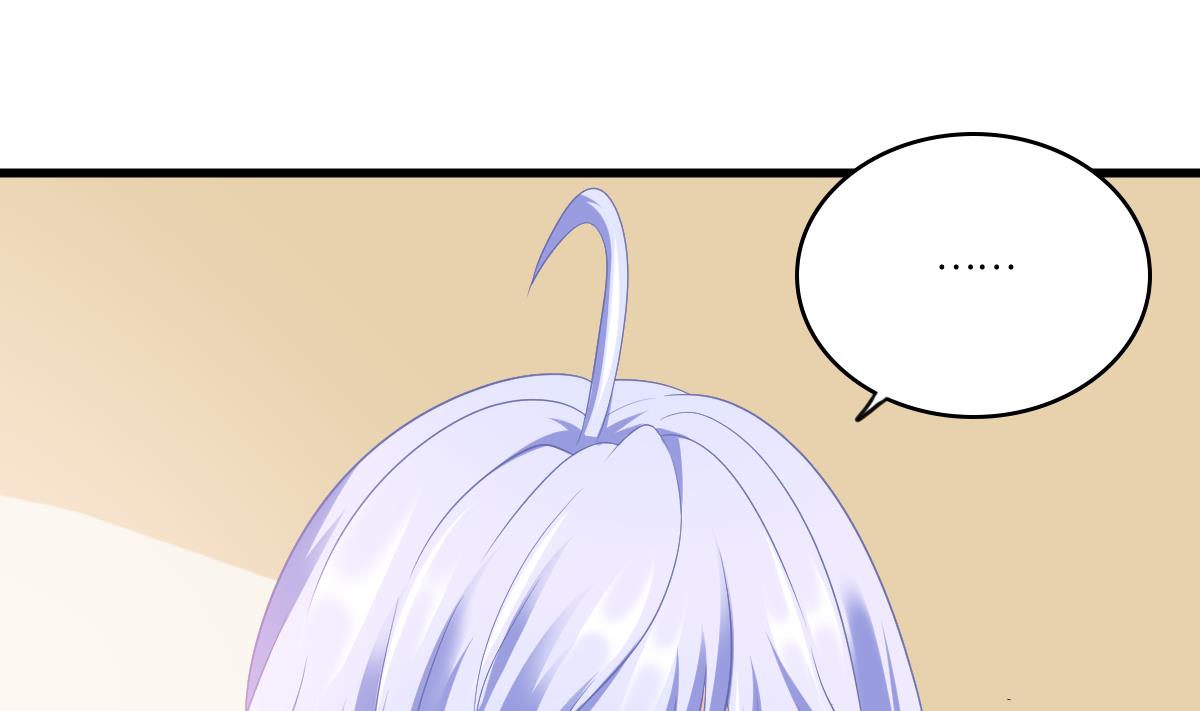 《寄养女的复仇》第158话 见到亲生父亲 第5页