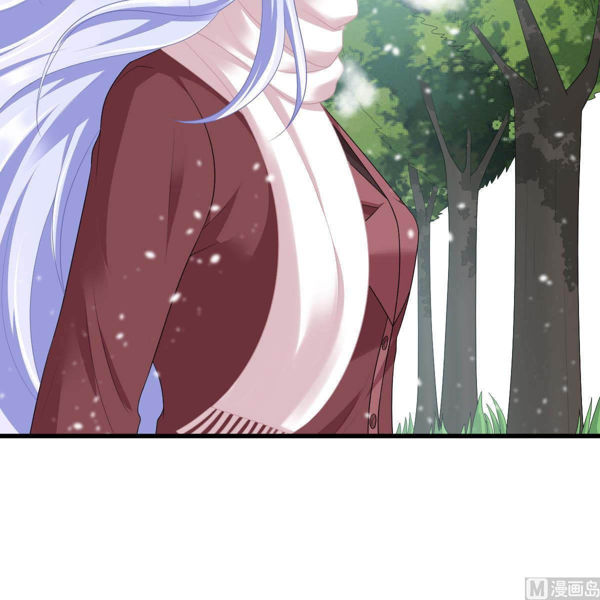《寄养女的复仇》第164话 我不会认输 第13页
