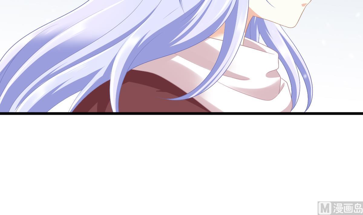 《寄养女的复仇》第164话 我不会认输 第16页