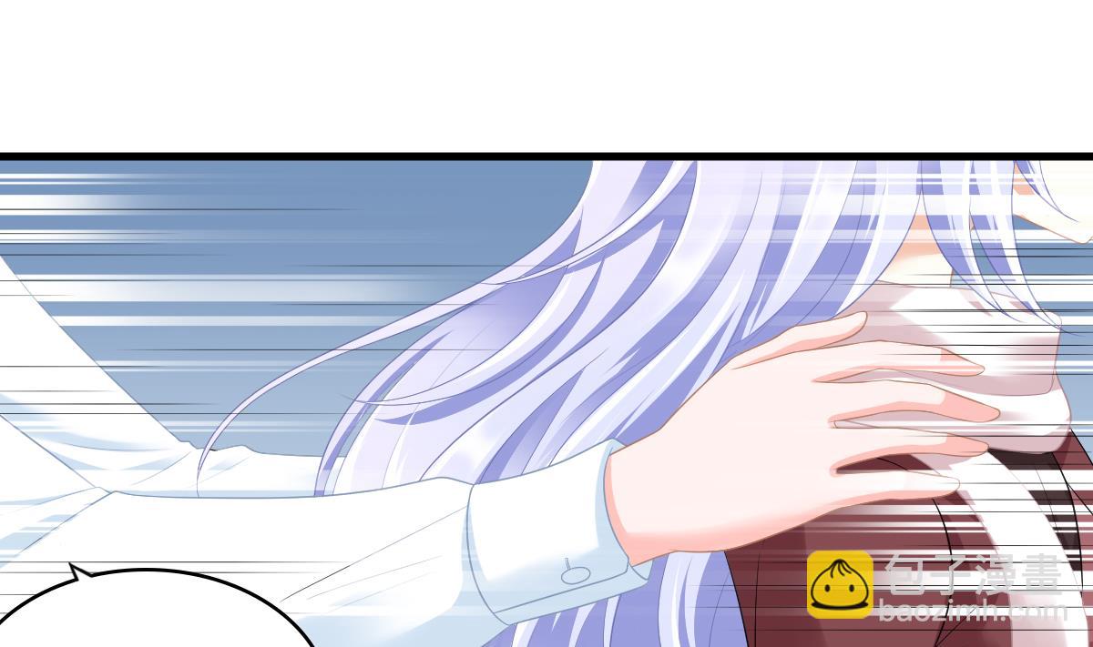 《寄养女的复仇》第164话 我不会认输 第17页