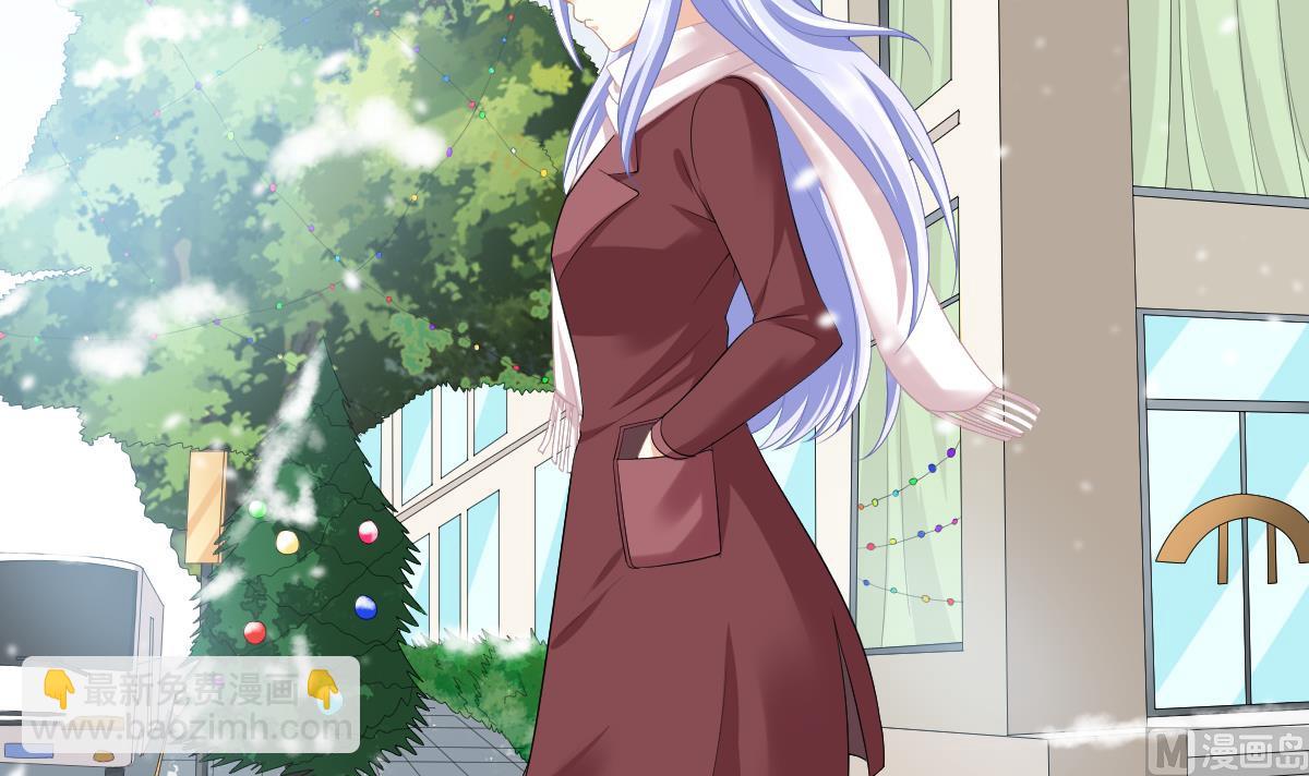 《寄养女的复仇》第164话 我不会认输 第28页