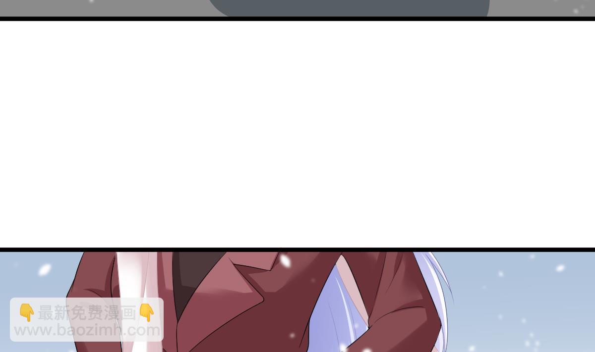 《寄养女的复仇》第164话 我不会认输 第30页