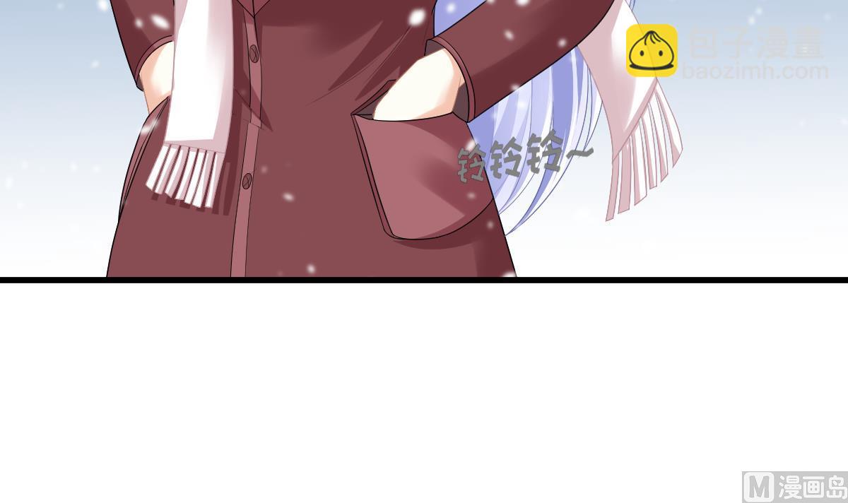 《寄养女的复仇》第164话 我不会认输 第31页