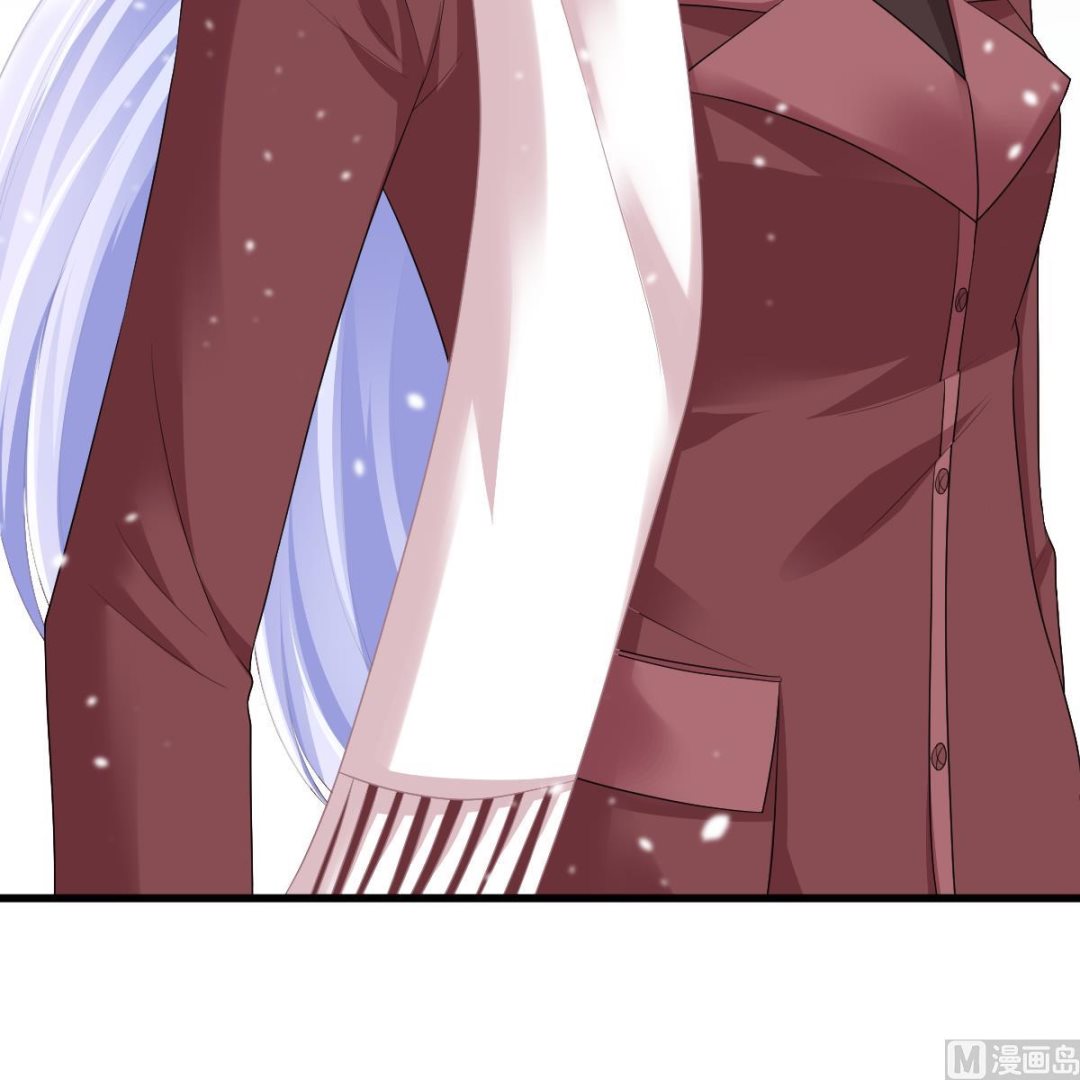 《寄养女的复仇》第164话 我不会认输 第49页