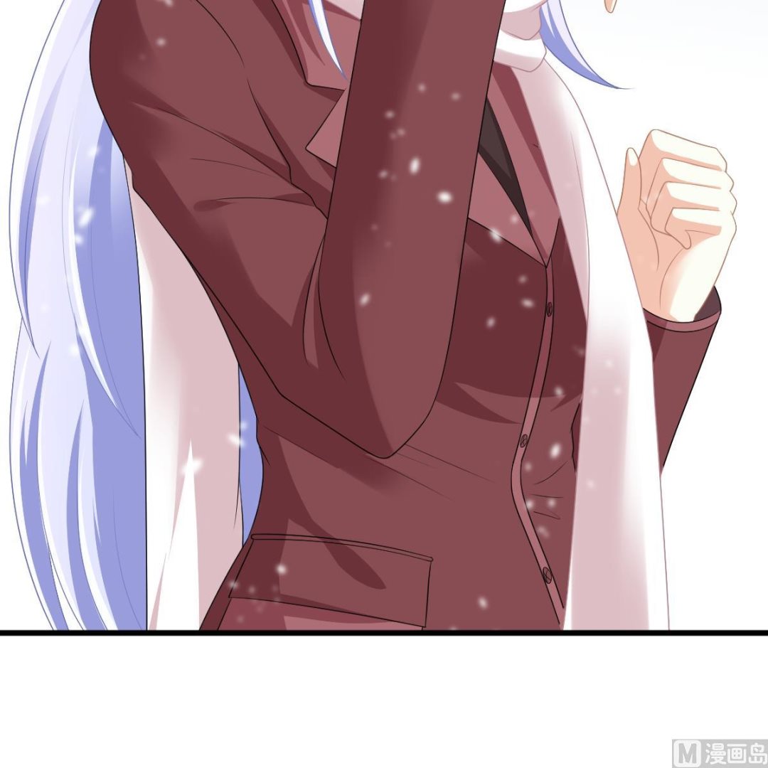 《寄养女的复仇》第163话 绝望的林乔正 第13页