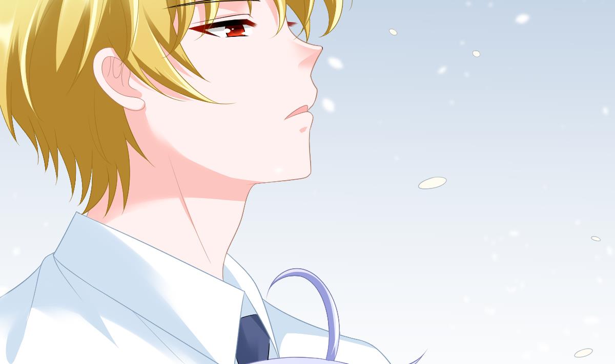 《寄养女的复仇》第163话 绝望的林乔正 第20页