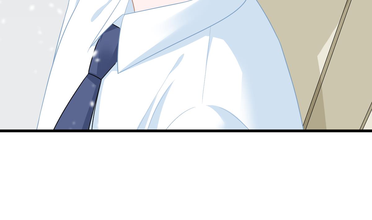 《寄养女的复仇》第163话 绝望的林乔正 第33页