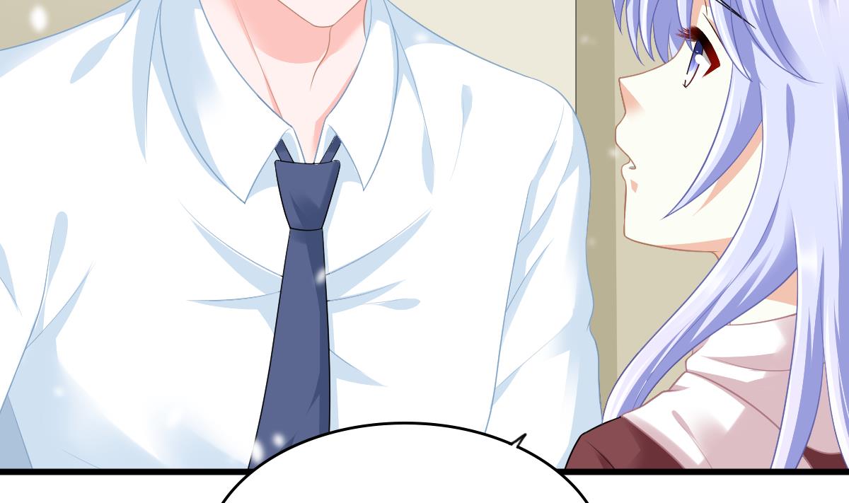 《寄养女的复仇》第163话 绝望的林乔正 第39页