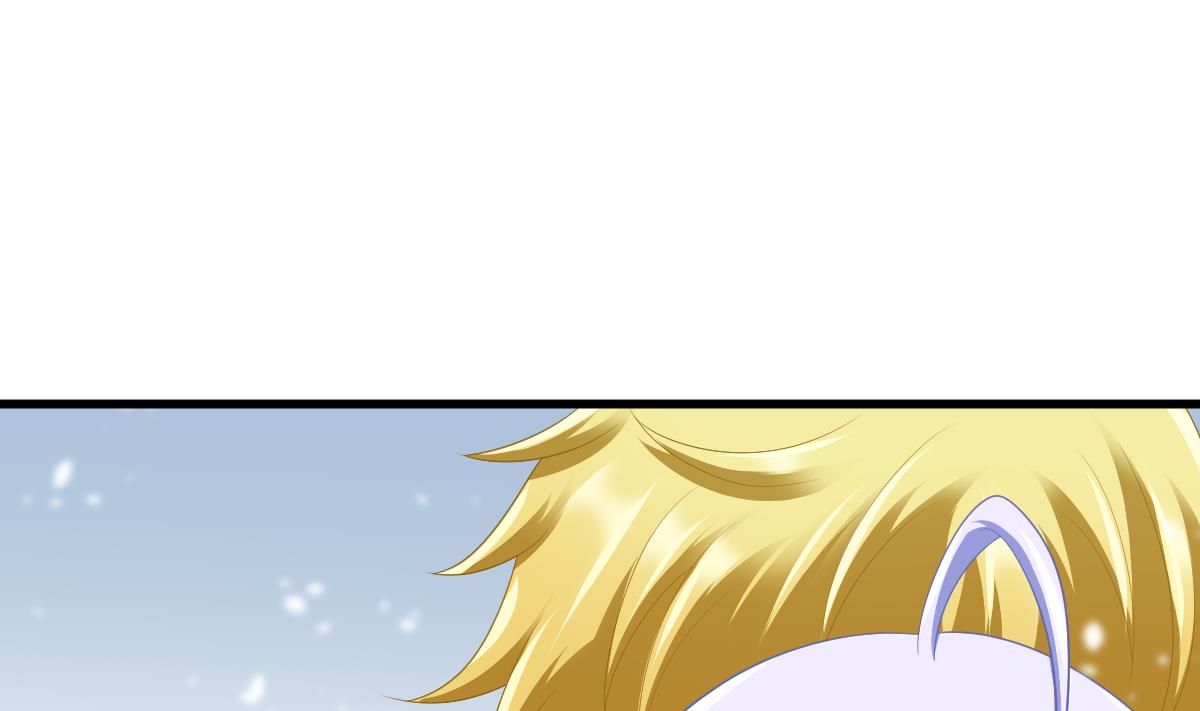 《寄养女的复仇》第163话 绝望的林乔正 第5页