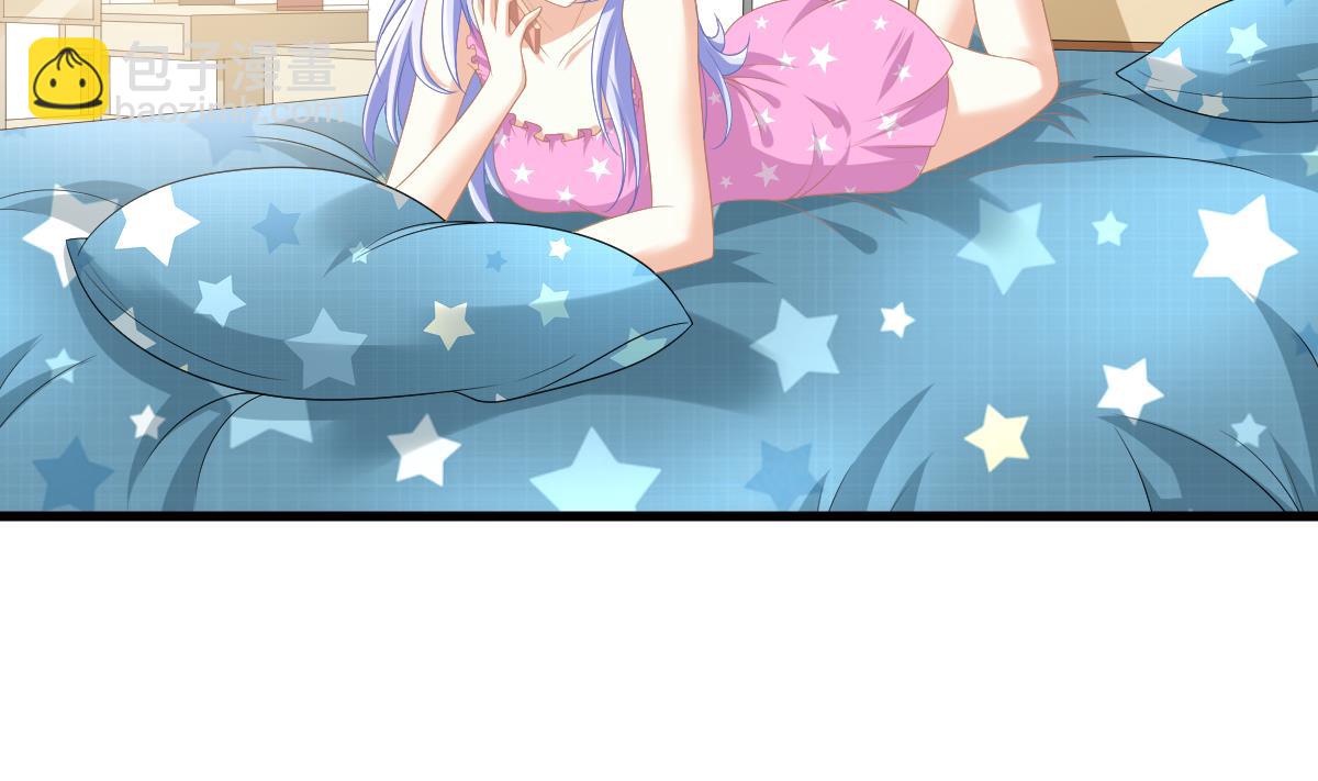 《寄养女的复仇》第161话 东鹏回来了 第5页