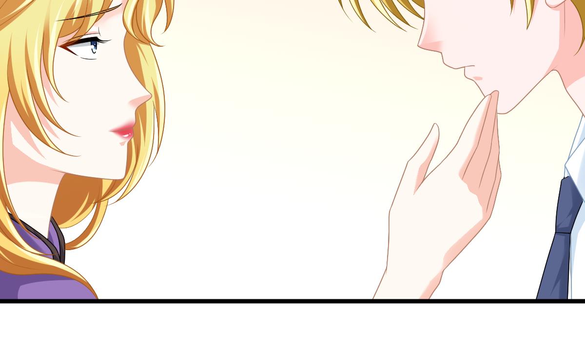 《寄养女的复仇》第162话 林乔正的吻 第30页
