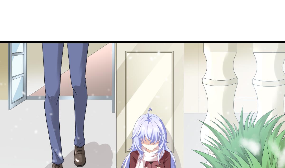 《寄养女的复仇》第162话 林乔正的吻 第38页