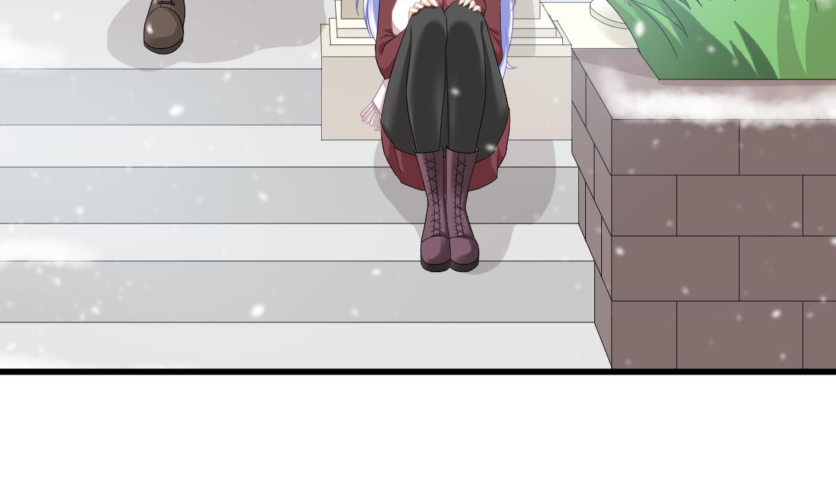 《寄养女的复仇》第162话 林乔正的吻 第39页
