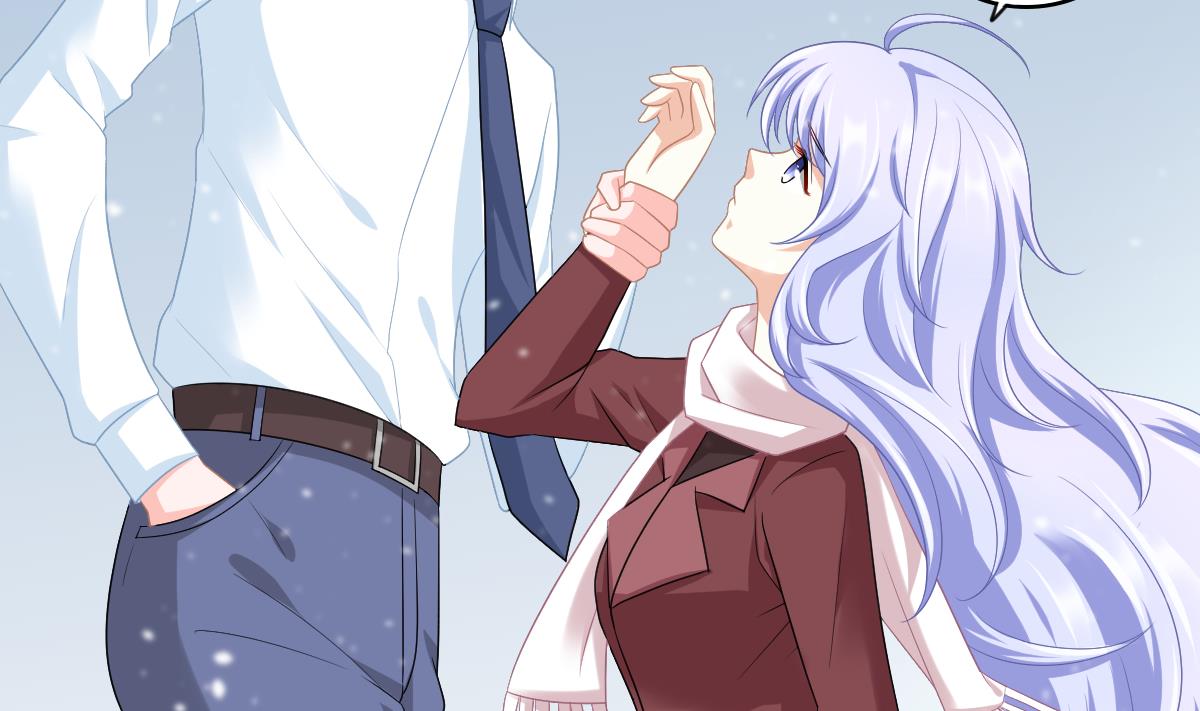 《寄养女的复仇》第162话 林乔正的吻 第41页