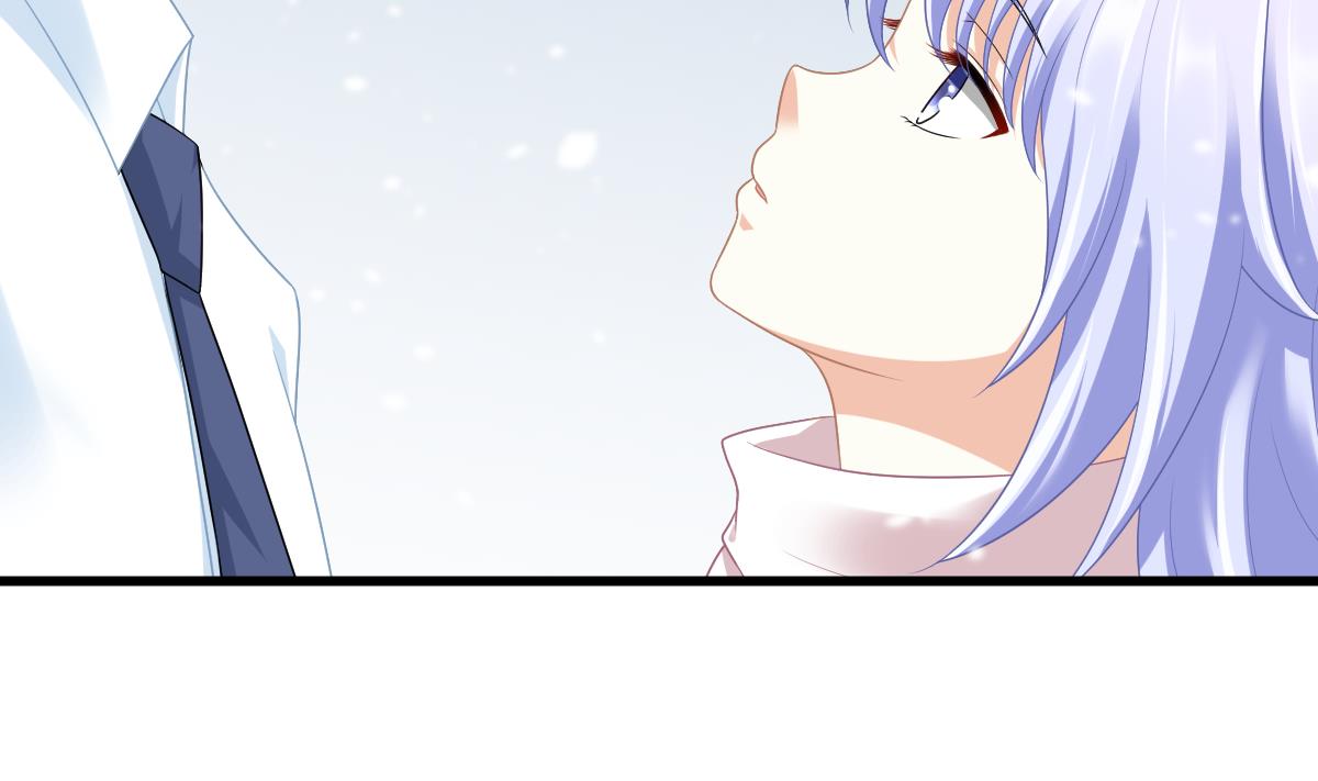 《寄养女的复仇》第162话 林乔正的吻 第45页