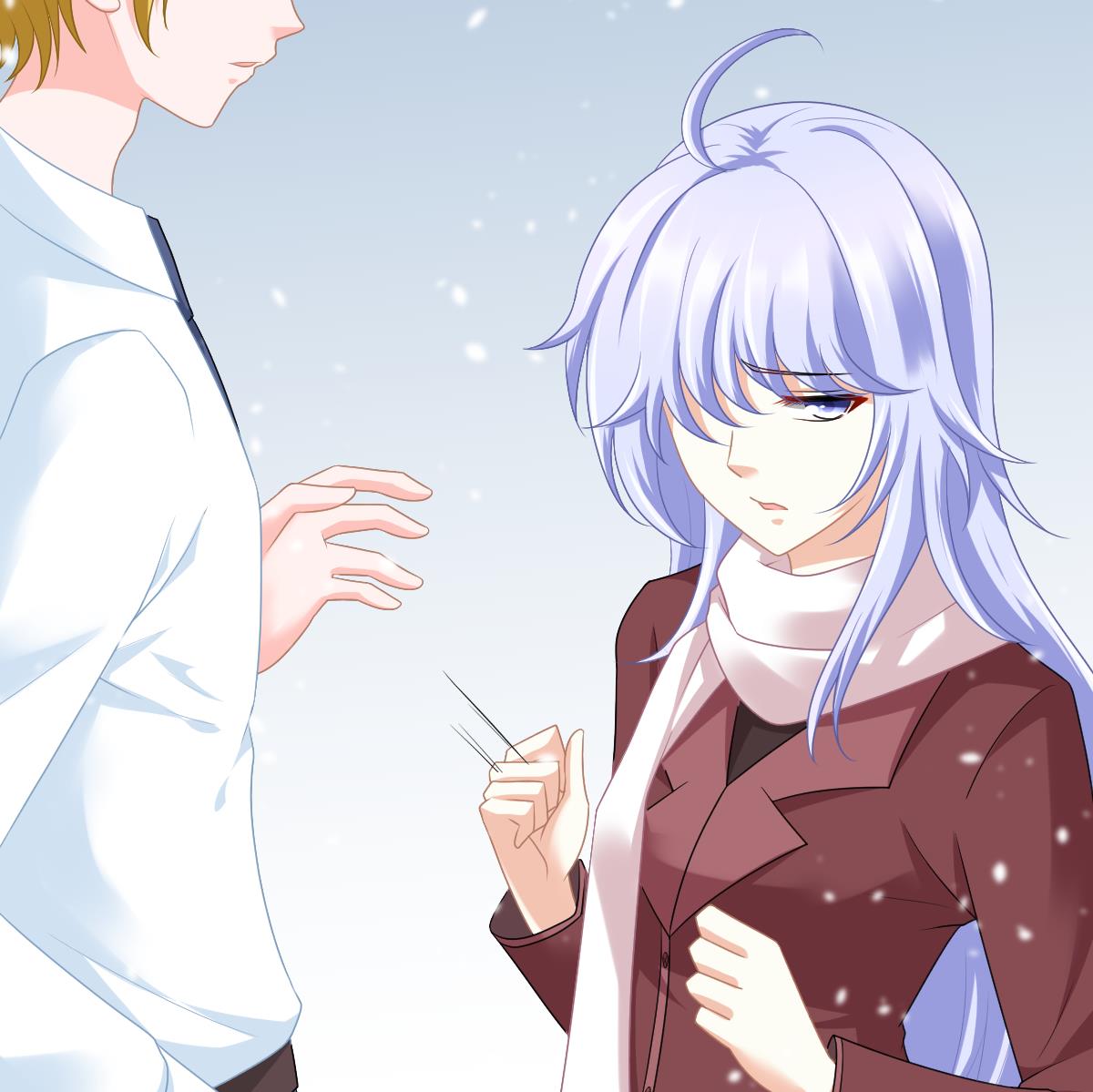 《寄养女的复仇》第162话 林乔正的吻 第47页