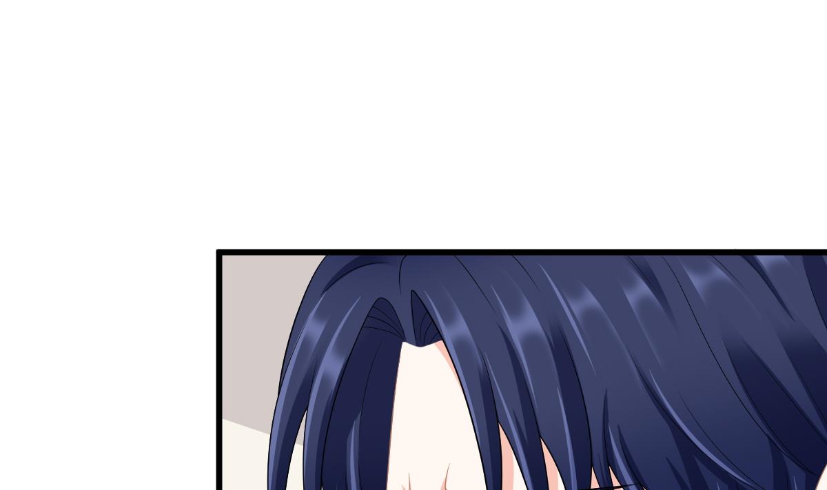 《寄养女的复仇》第168话 求订婚？！ 第20页