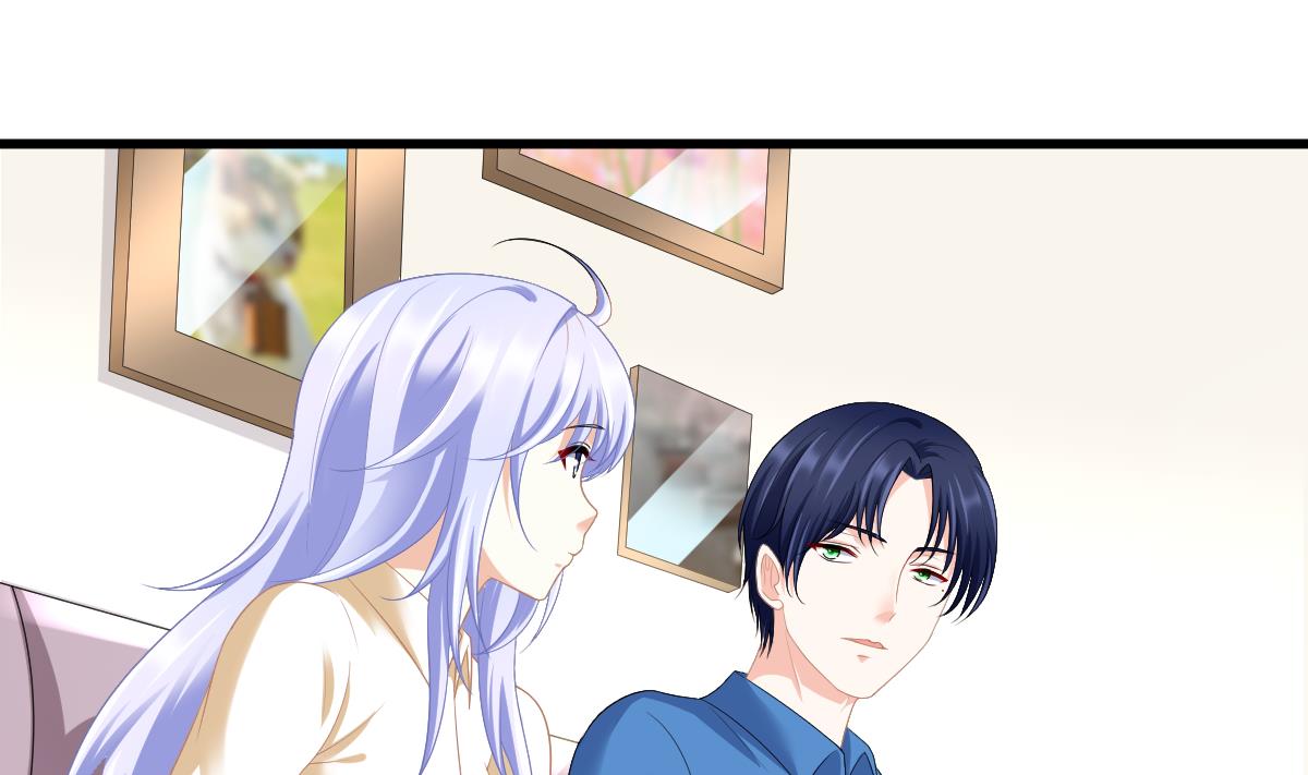 《寄养女的复仇》第168话 求订婚？！ 第26页