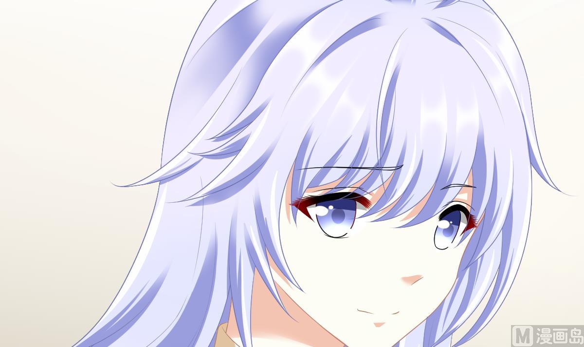 《寄养女的复仇》第168话 求订婚？！ 第34页