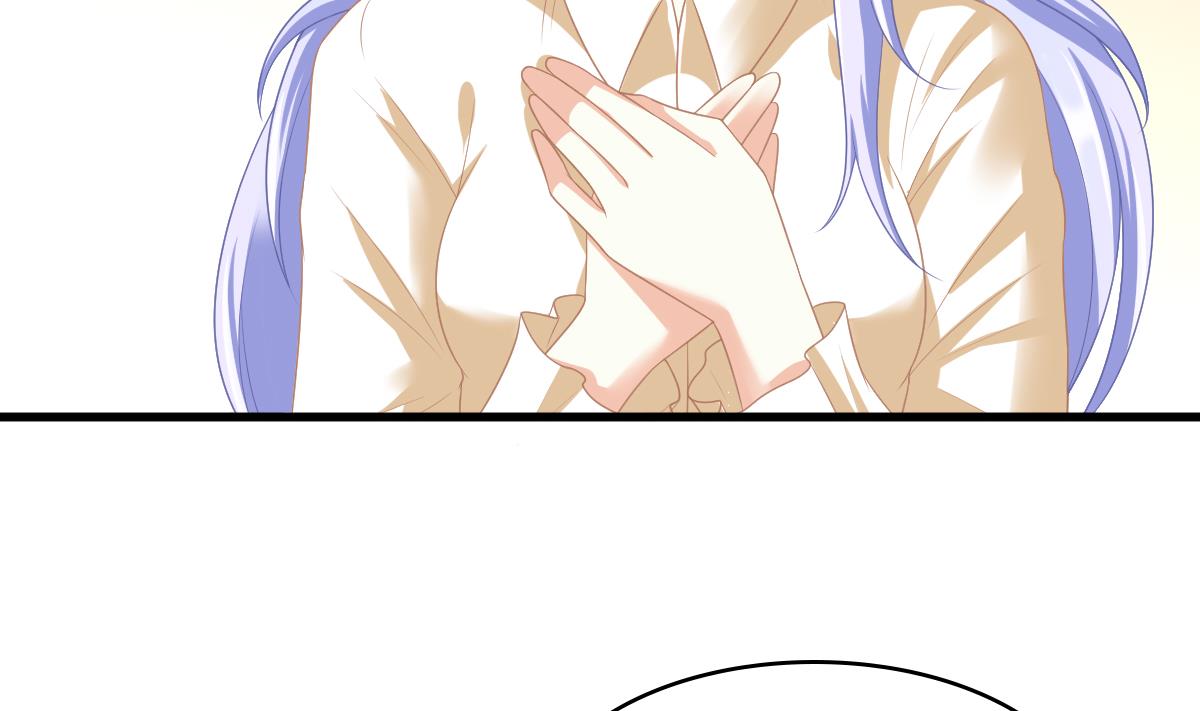 《寄养女的复仇》第168话 求订婚？！ 第42页