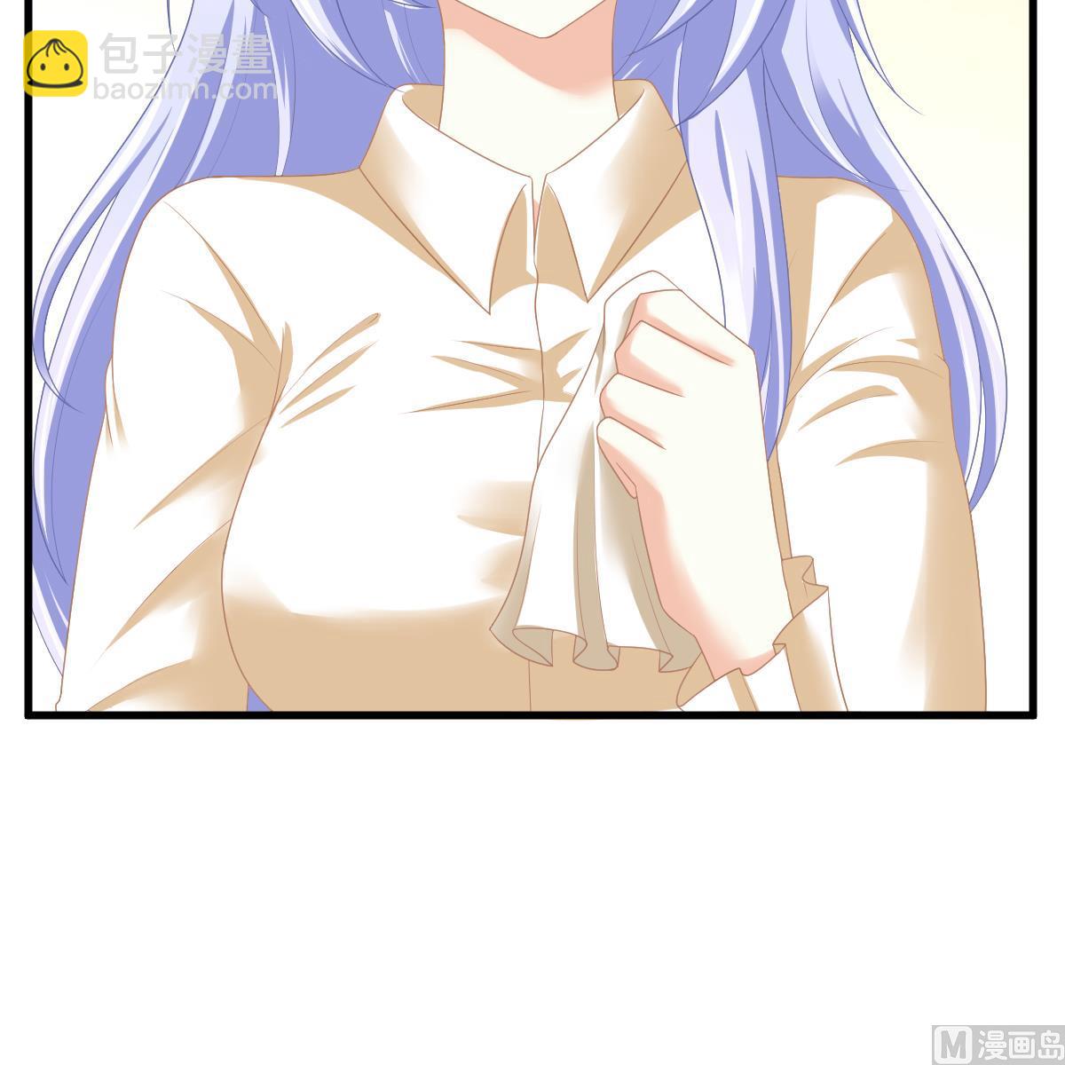 《寄养女的复仇》第168话 求订婚？！ 第49页