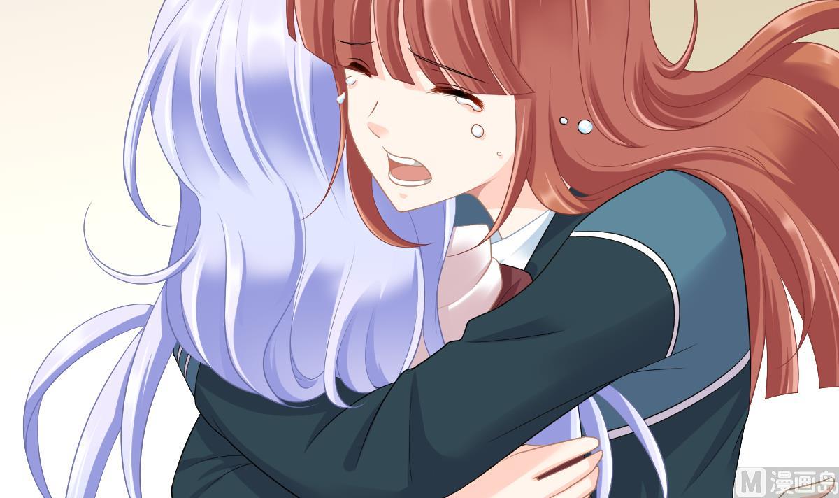 《寄养女的复仇》第166话 心里没点逼数吗 第22页