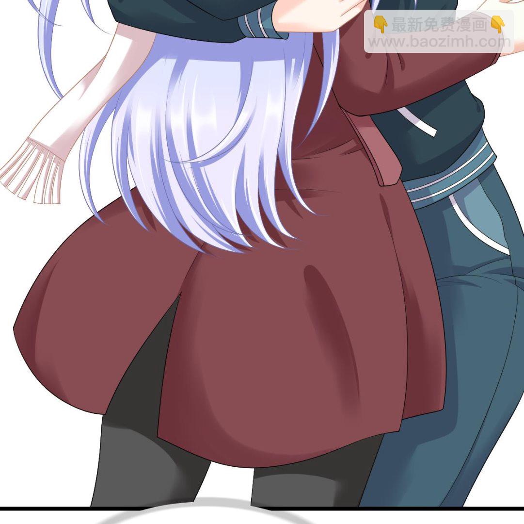 《寄养女的复仇》第166话 心里没点逼数吗 第23页