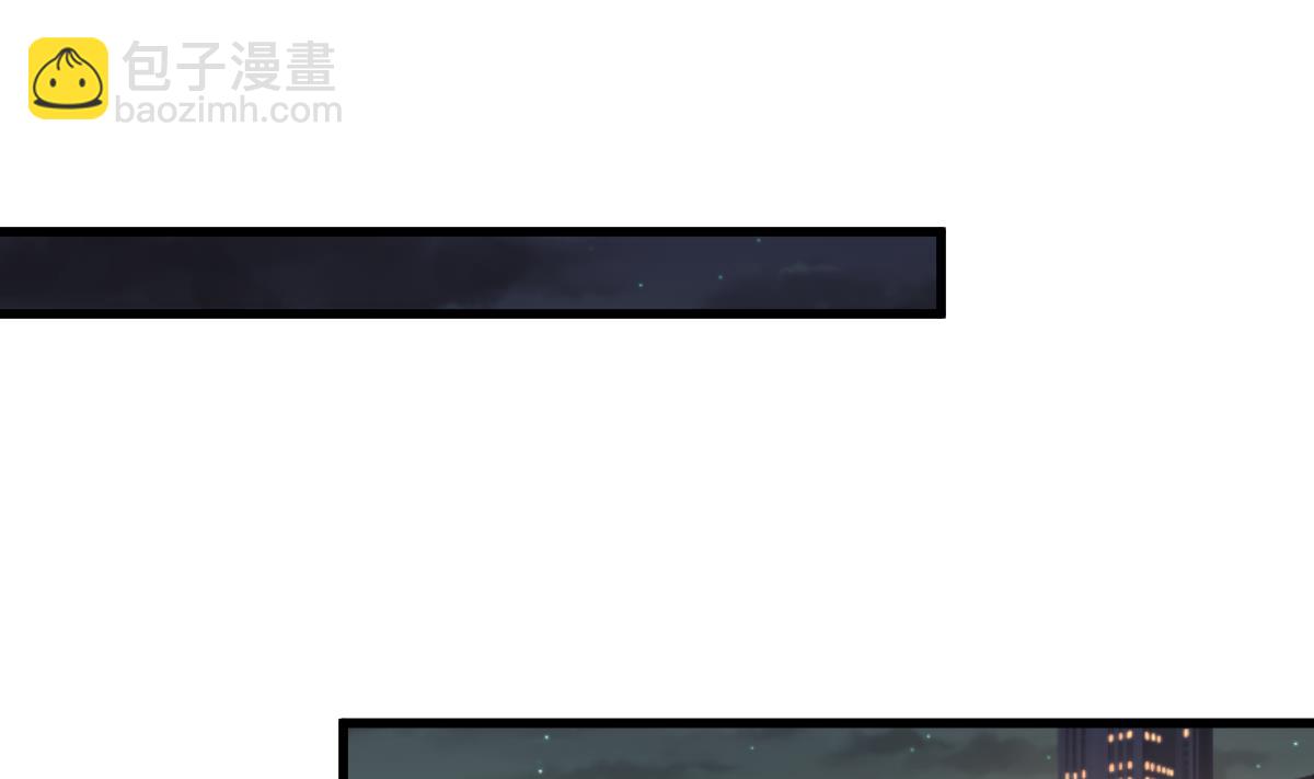 《寄养女的复仇》第166话 心里没点逼数吗 第26页