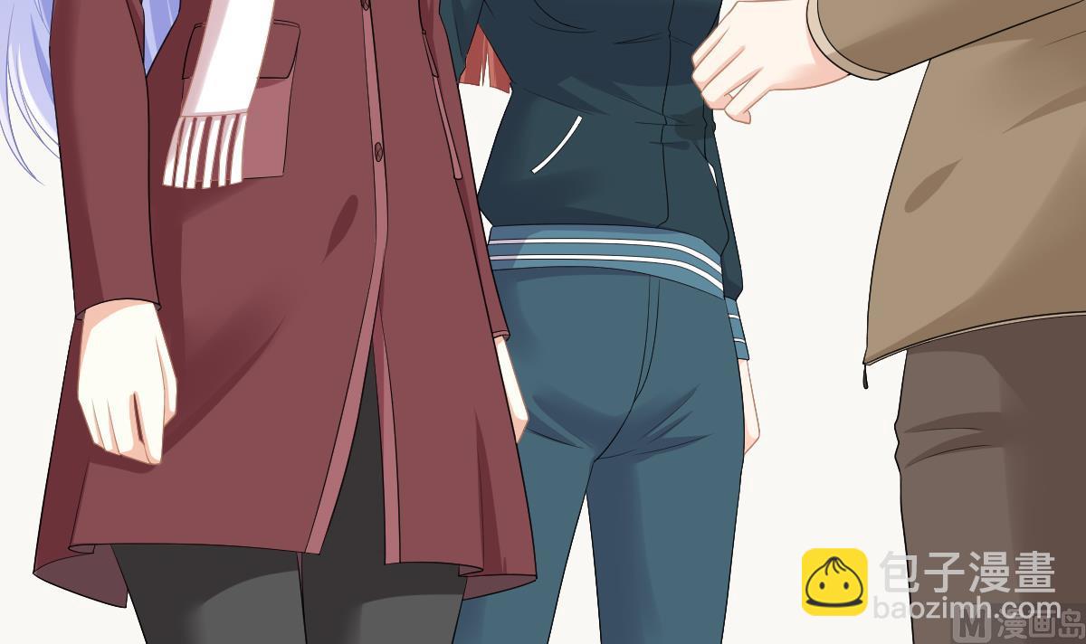 《寄养女的复仇》第166话 心里没点逼数吗 第40页