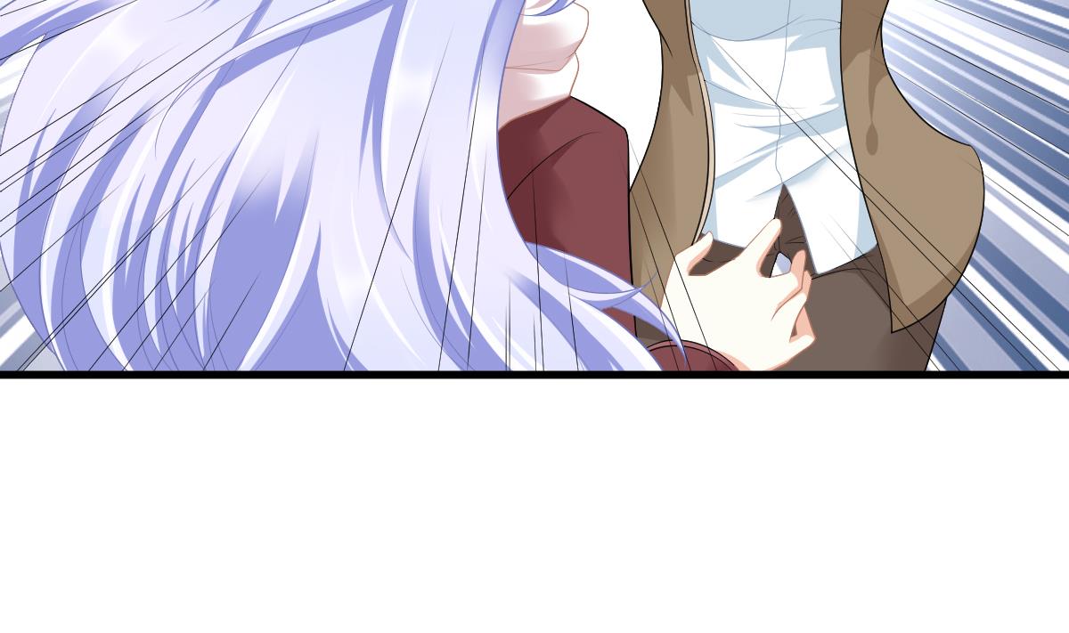 《寄养女的复仇》第166话 心里没点逼数吗 第45页