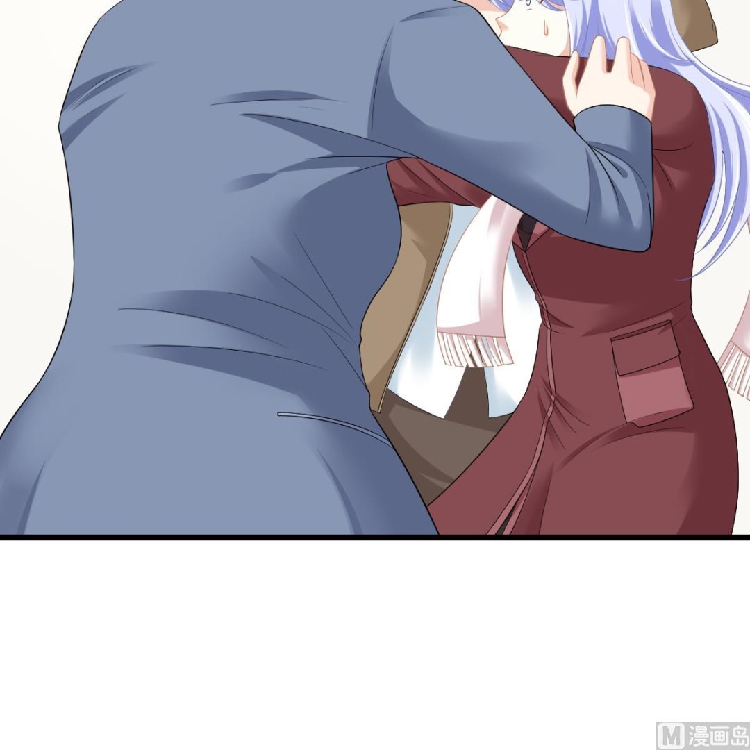 《寄养女的复仇》第166话 心里没点逼数吗 第49页