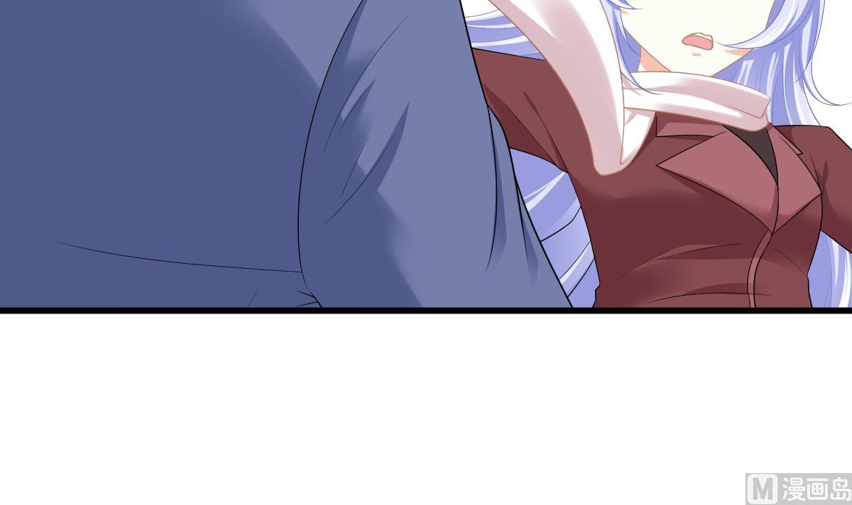 《寄养女的复仇》第166话 心里没点逼数吗 第7页
