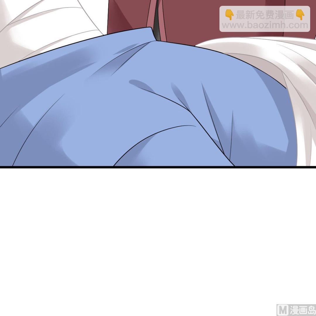 《寄养女的复仇》第167话 得到三个亿？！ 第25页