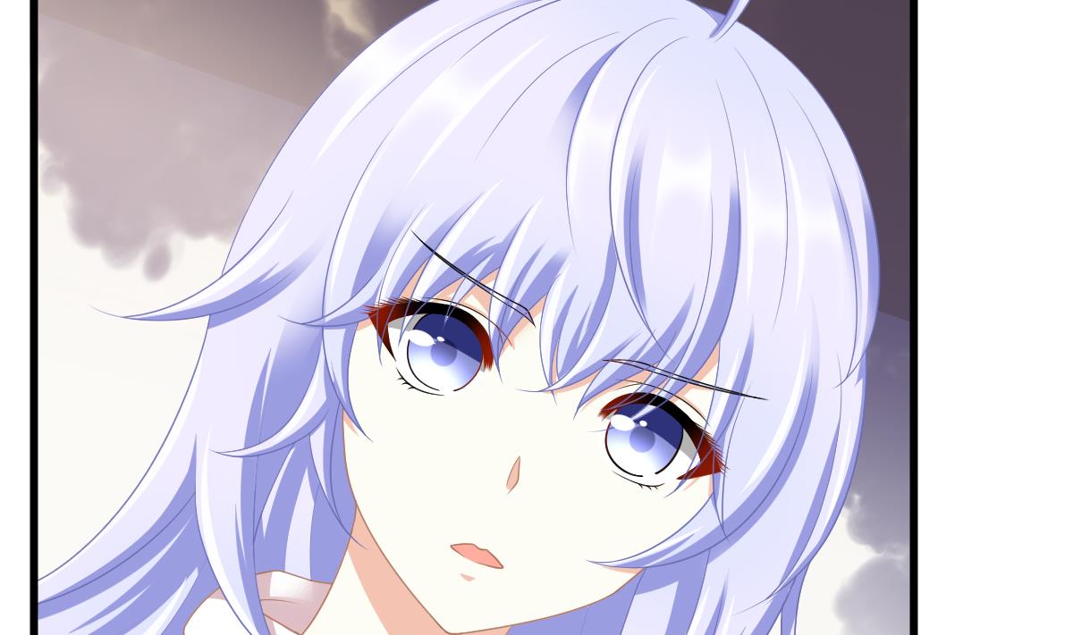 《寄养女的复仇》第167话 得到三个亿？！ 第29页