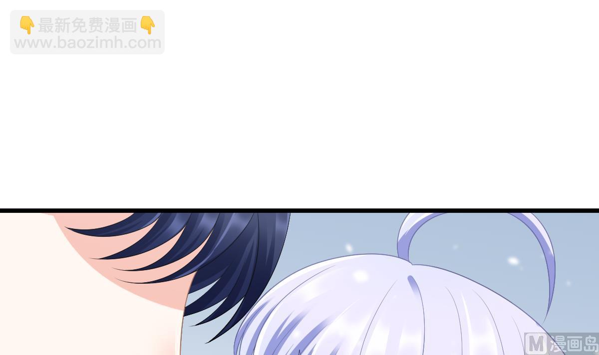 《寄养女的复仇》第165话 孙明杰的吻 第10页