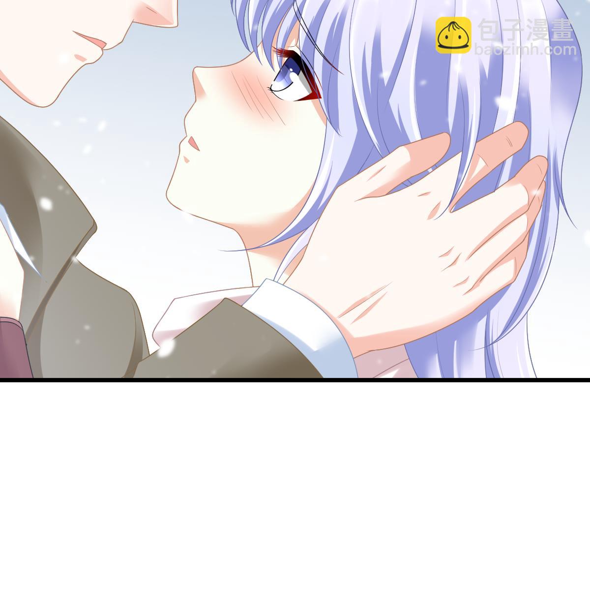 《寄养女的复仇》第165话 孙明杰的吻 第11页