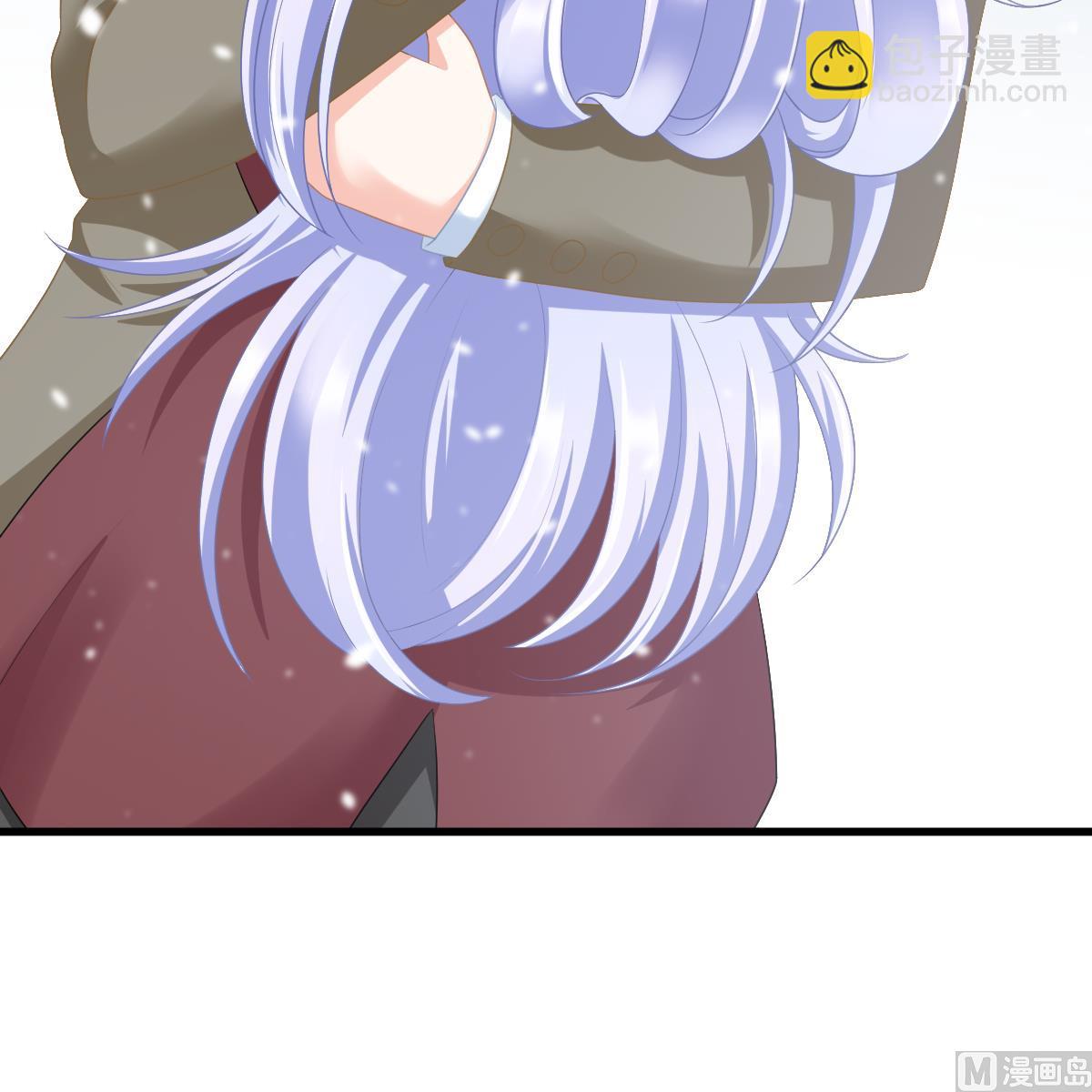 《寄养女的复仇》第165话 孙明杰的吻 第13页