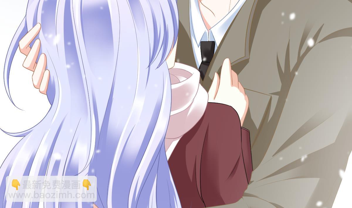 《寄养女的复仇》第165话 孙明杰的吻 第20页