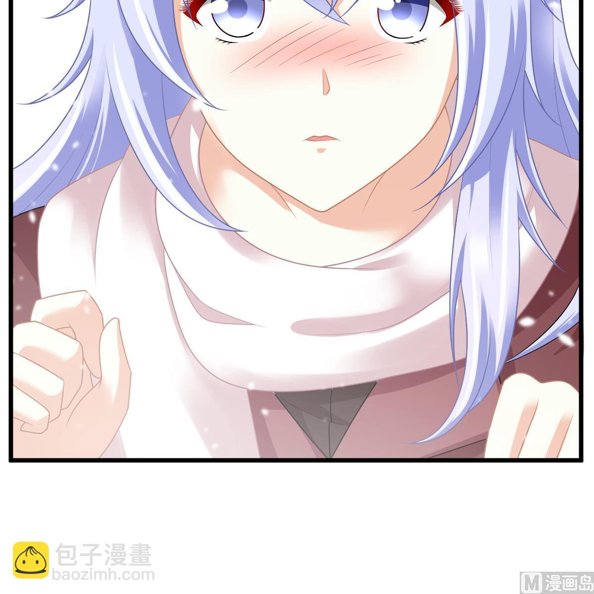《寄养女的复仇》第165话 孙明杰的吻 第25页