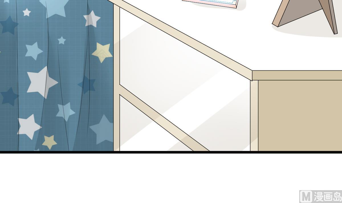 《寄养女的复仇》第165话 孙明杰的吻 第34页