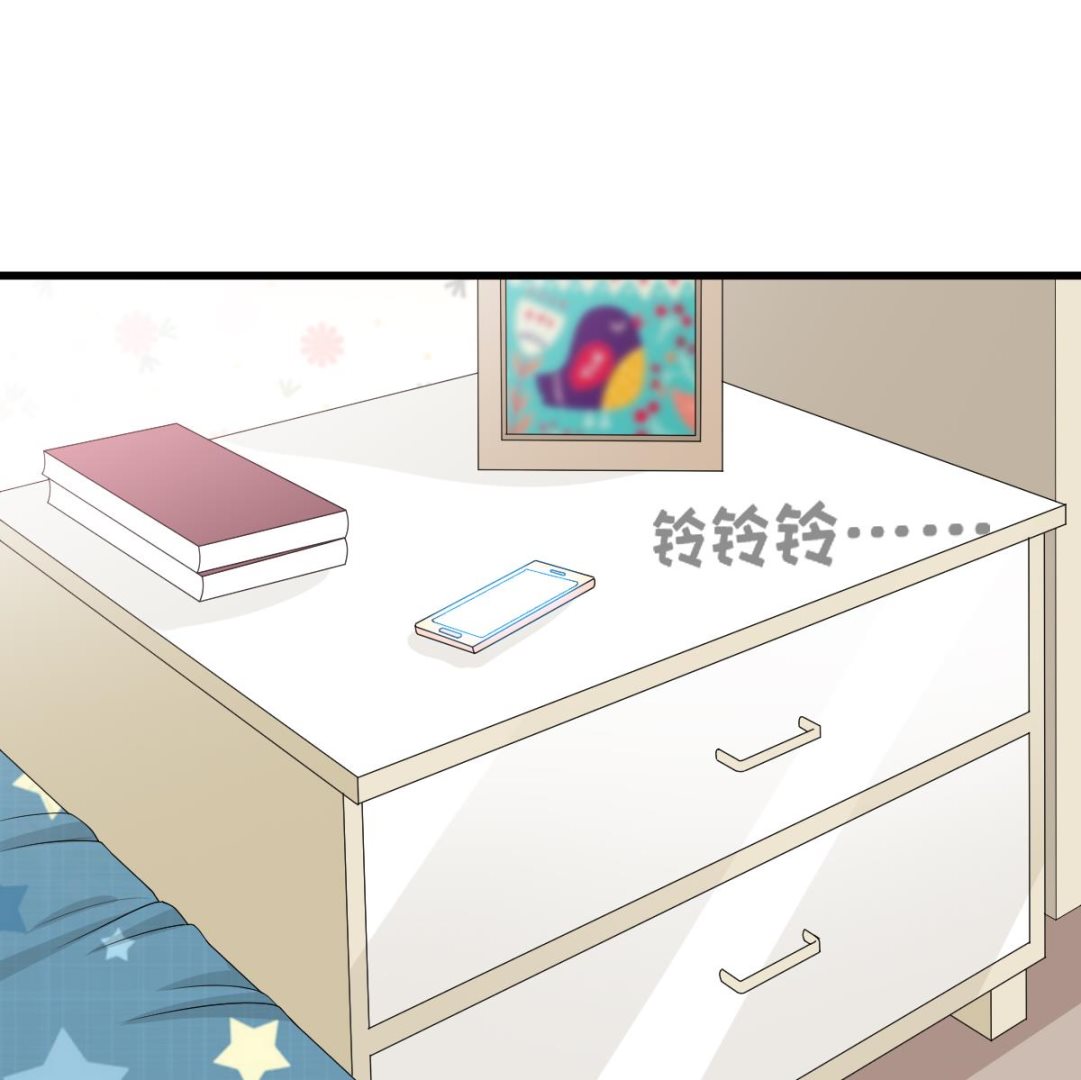 《寄养女的复仇》第165话 孙明杰的吻 第35页