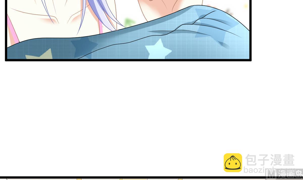 《寄养女的复仇》第165话 孙明杰的吻 第40页