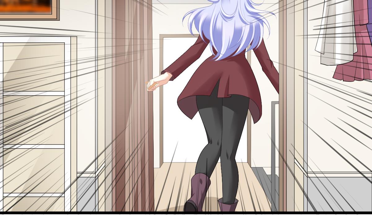 《寄养女的复仇》第165话 孙明杰的吻 第44页