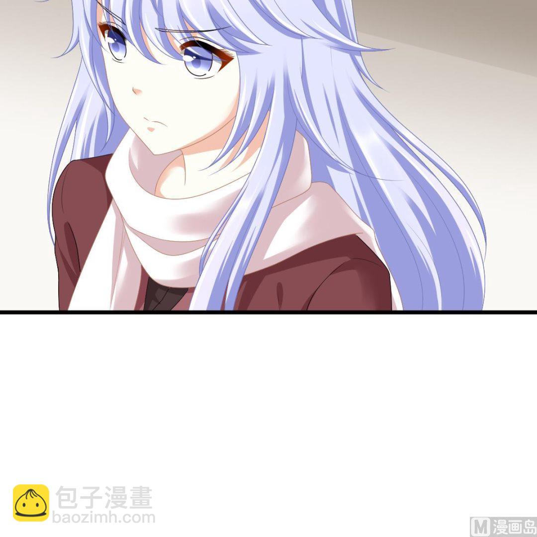 《寄养女的复仇》第165话 孙明杰的吻 第49页
