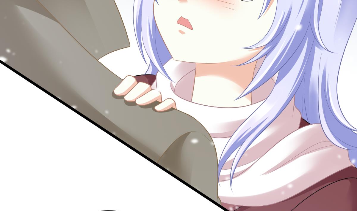 《寄养女的复仇》第165话 孙明杰的吻 第5页