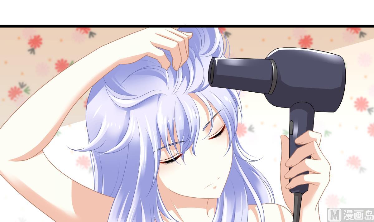 《寄养女的复仇》第170话 惊艳出场 第16页