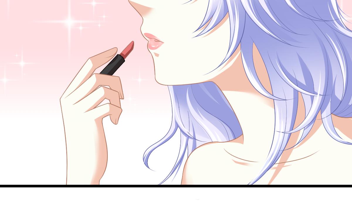 《寄养女的复仇》第170话 惊艳出场 第18页